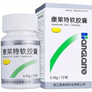 康莱特软胶囊 价格¥156.00,购买药店 北京美信康年大药房,使用说明书 原发性非小细胞肺癌 康莱特软胶囊 价格¥156.00,购买药店 北京美信康年大药房,使用说明书 原发性非小细胞肺癌