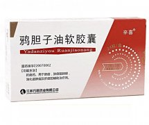 辛喜