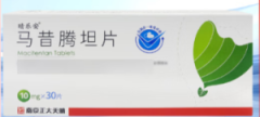 晴安乐