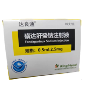 【达良通】磺达肝癸钠注射液 价格¥296.50 购买药店北京美信康年大药房 适应症手术预防静脉血栓栓塞 【达良通】磺达肝癸钠注射液 价格¥296.50 购买药店北京美信康年大药房 适应症手术预防静脉血栓栓塞