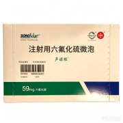 声诺维